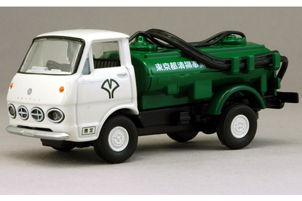 LV-34b プリンスクリッパー バキュームカー 東京都清掃局 | 製品を