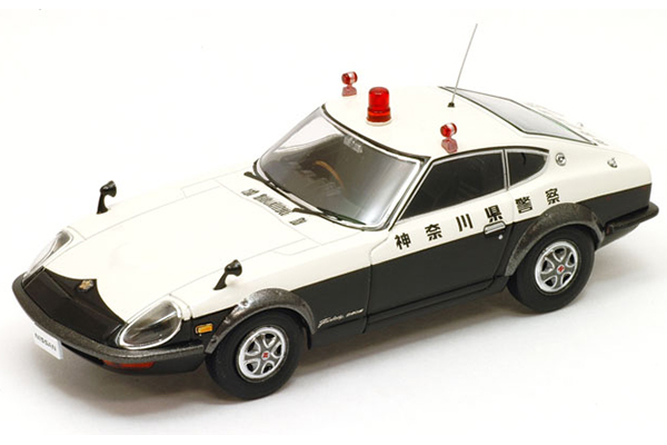 1/18 京商 フェアレディZ 240ZG 高速隊パトカー 神奈川県警察 