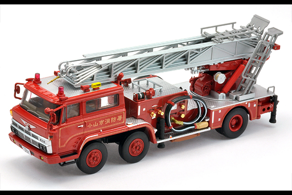 LV-N24b 日野TC343型はしご付き消防車（小山市消防署） | 製品をさがす 