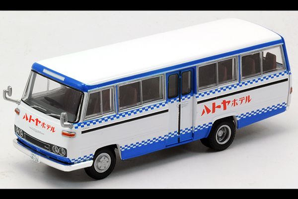 LV-N51b 日産シビリアン（ハトヤホテル） | 製品をさがす | トミー