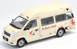 LV-N43-02b 日産エルグランド ジャンボタクシー（広交タクシー