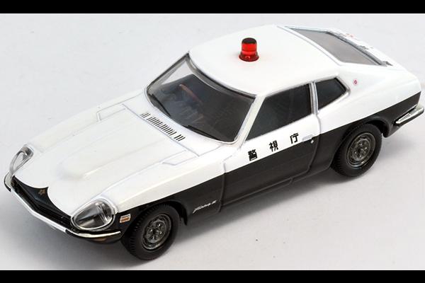 LV-N72a 日産フェアレディ260Z 2by2 パトカー（警視庁） | 製品を 