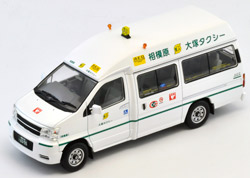 LV-N43-02c 日産エルグランド ジャンボタクシー（大塚個人タクシー 