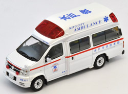 LV-N43-01c 日産パラメディック 高規格救急車(水戸市消防本部仕様 