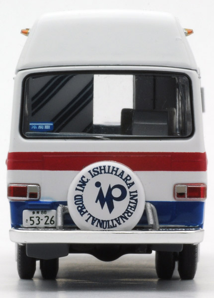 LV-NEO 日産シビリアン キッチンカー(石原裕次郎車) | 製品をさがす