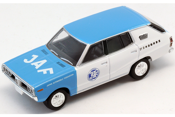 新品】 トミカ ニッサン スカイライン バン JAF サービスカー 72年式