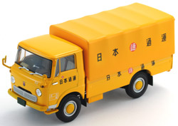 LV43-02d いすゞエルフ(日本通運) | 製品をさがす | tomica