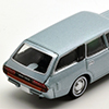 LV-N108b クラウンカスタム（水色） | 製品をさがす | tomica LIMITED