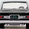 トミカリミテッドヴィンテージ　プレジデント　ハイヤー(日本交通) LV-160a 日産プレジデント ハイヤー仕様（日本交通） | 製品を