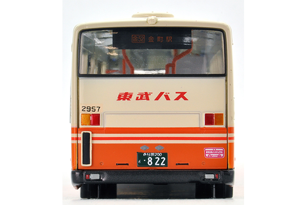 LV-N139c いすゞエルガ 東武バス | 製品をさがす | トミーテックミニカー
