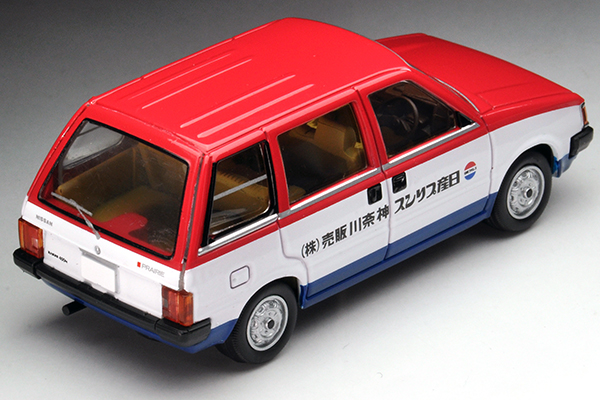 トミカリミテッドヴィンテージ NEO LV-N160c プレーリー 日産サービスカー 1/64 完成品 ミニカー TOMYTEC(トミーテック)日産自動車株式会社商品化申請中