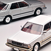 LV-N168b 日産セドリック V30 ターボブロアム（銀） | 製品を