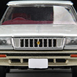 LV-N175b クラウンHTロイヤルサルーン（パール/金） | 製品を