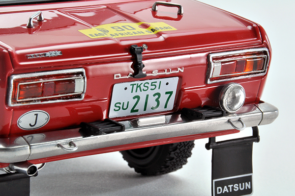 T-IG1803『栄光への5000キロ』ブルーバード | 製品をさがす