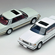 LV-N176b クラウン2.8ロイヤルサルーンG（パール/金） | 製品を