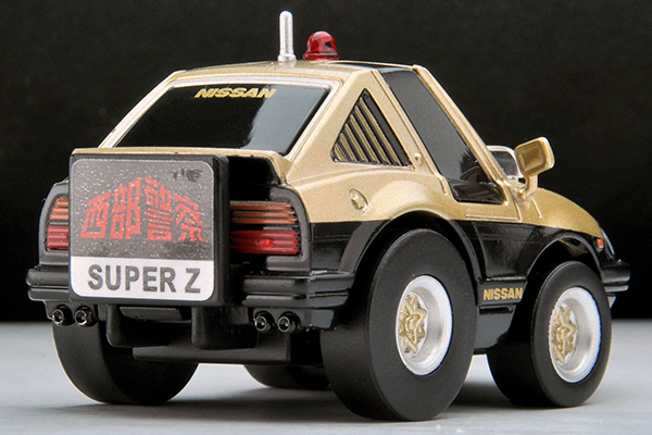 西部警察Z14 スーパーZ | 製品をさがす | トミーテックミニカー