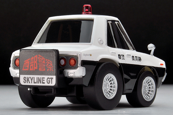 西部警察Z18 スカイラインGTパトカー | 製品をさがす | トミーテック 