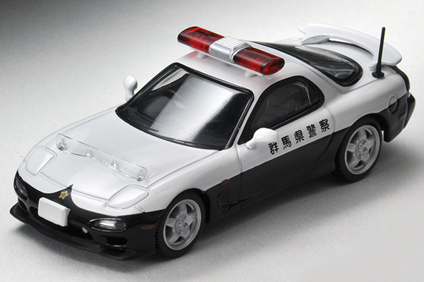 LV-N180a マツダRX-7 パトロールカー | 製品をさがす | トミーテック 