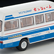 LV-184a トヨタ コースター ハイルーフ クーラー車（レストラン