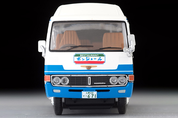 LV-184a トヨタ コースター ハイルーフ クーラー車（レストラン 