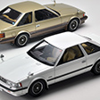 T-IG1807 ソアラ 2800GT エクストラ（ベージュ/茶） | 製品をさがす