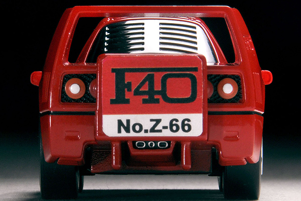 チョロQ Z-66a フェラーリ F40（赤） | 製品をさがす | トミーテック 