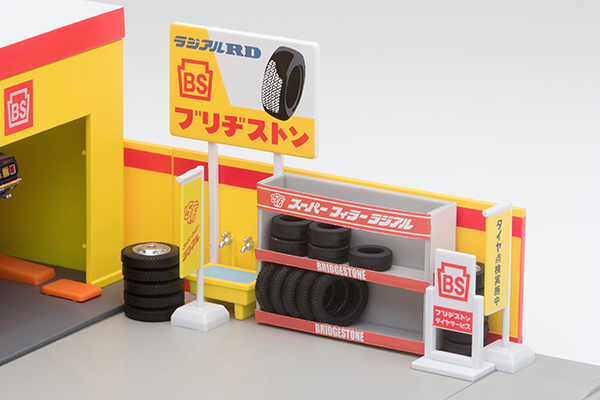 トミカラマ ヴィンテージ05b タイヤショップ（ブリヂストン） | 製品を 