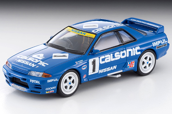 カルソニック・スカイライン GT-R（1/24組立完成品）