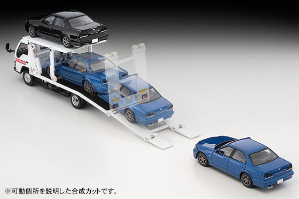 トミカ 積載車