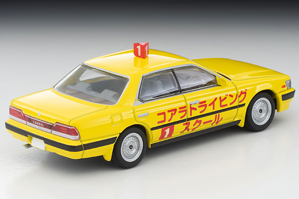 ☆激レア 美品 コレクター向き トヨタ教習車 1992年10月 - カタログ ...