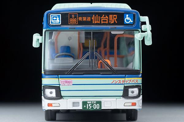 LV-N139k いすゞエルガ 仙台市交通局 | 製品をさがす | トミーテック 