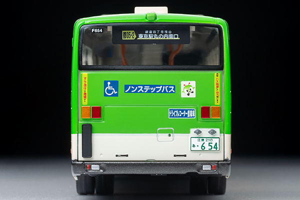 LV-N245d いすゞ エルガ（東京都交通局） | 製品をさがす | トミー 