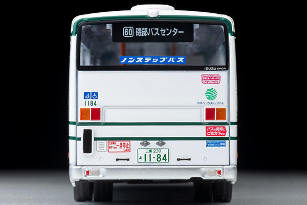 【貴重】未開封 LV-N245 いすゞエルガ 三重交通バス TOMYTEC
