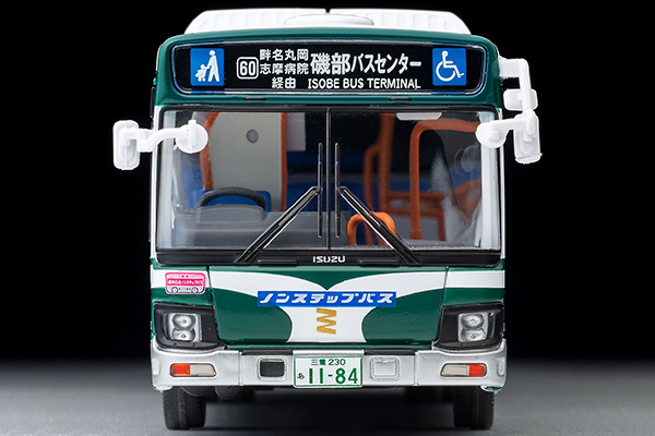 【貴重】未開封 LV-N245 いすゞエルガ 三重交通バス TOMYTEC