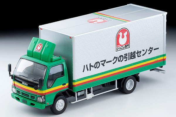 製品検索結果 | 製品をさがす | トミーテックミニカー