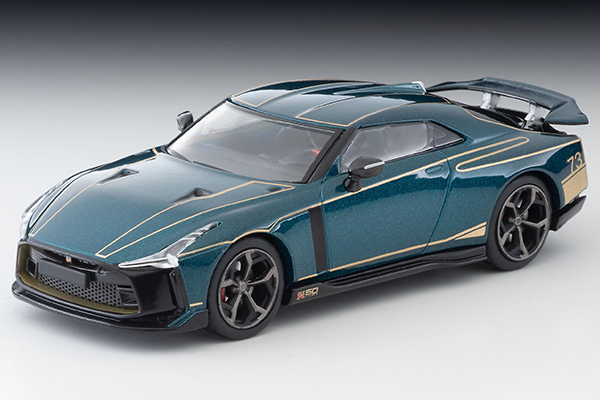 LV-N Nissan GT-R50 by Italdesign（濃緑） | 製品をさがす | トミー 