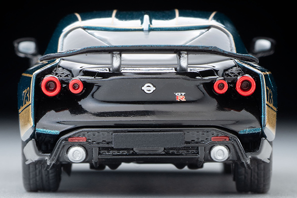 Amazon | トミカリミテッドヴィンテージ ネオ 1/64 LV-N