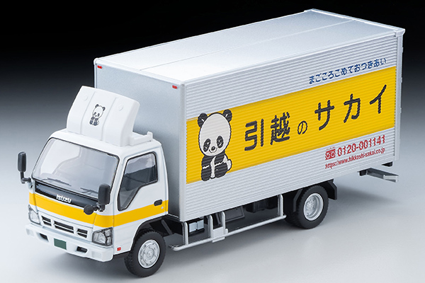 製品検索結果 | 製品をさがす | トミーテックミニカー