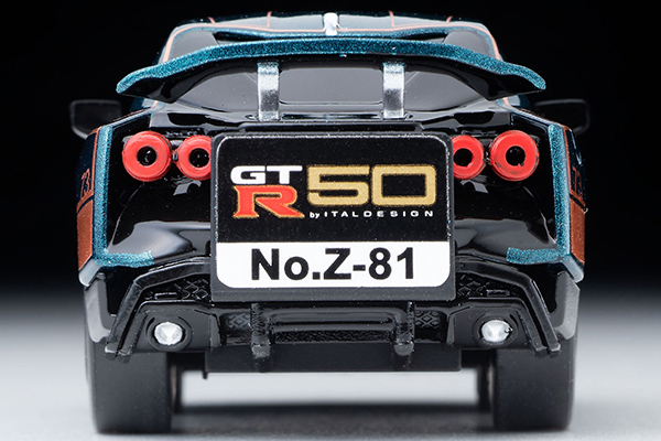 Z-81c Nissan GT-R50 by Italdesign（濃緑） | 製品をさがす