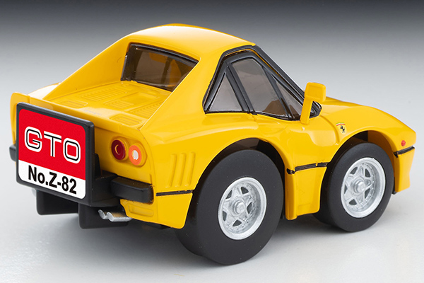 Z-82c フェラーリ GTO（黄） / Ferrari GTO (Yellow) | 製品をさがす 