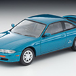 TLV 1/64 LV-N313b 日産シルビア Q's TypeS (青緑) 94年式