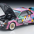トミカリミテッド ヴィンテージ LV-N234f AXIA・スカイライン 92