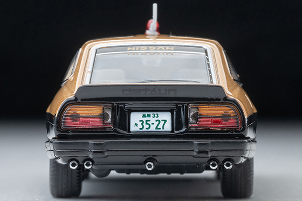 LV-N ムービースターズ01 西部警察 スーパーZ 大門圭介