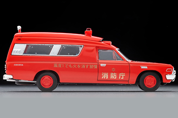 LV トヨタ救急車 FS55V型（消防庁） | 製品をさがす | tomica LIMITED