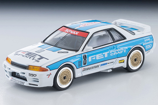 tomica LIMITED VINTAGE TLV